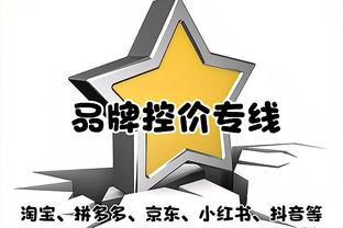 复出表现尚可！追梦4中2得到7分7篮板4助攻1抢断